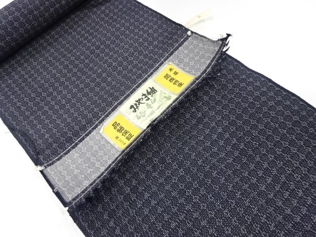 アンティーク　正絹　紬　着尺反物